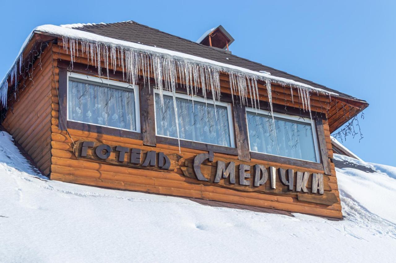 Smerichka Hotel Славске Екстериор снимка
