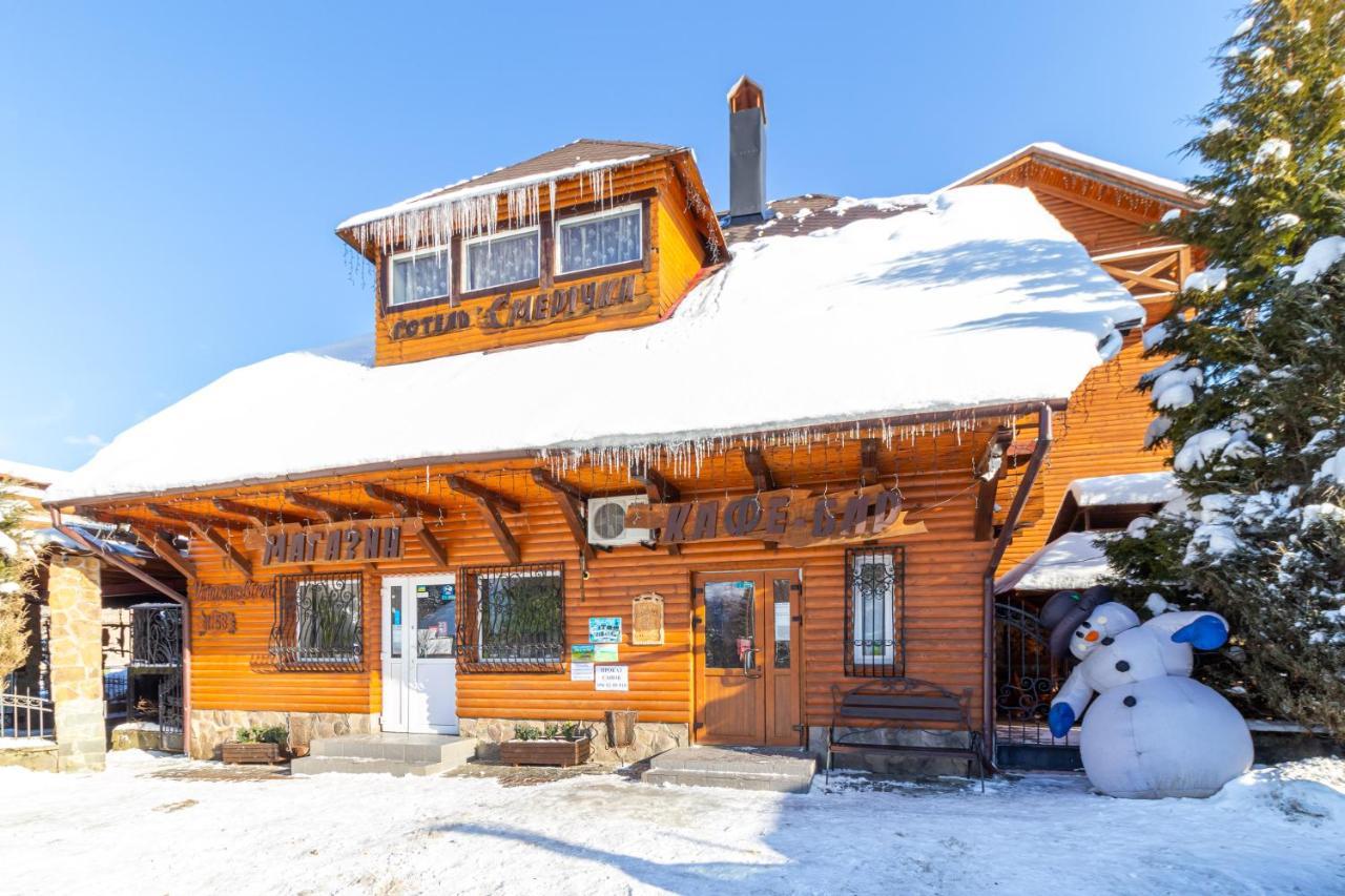 Smerichka Hotel Славске Екстериор снимка