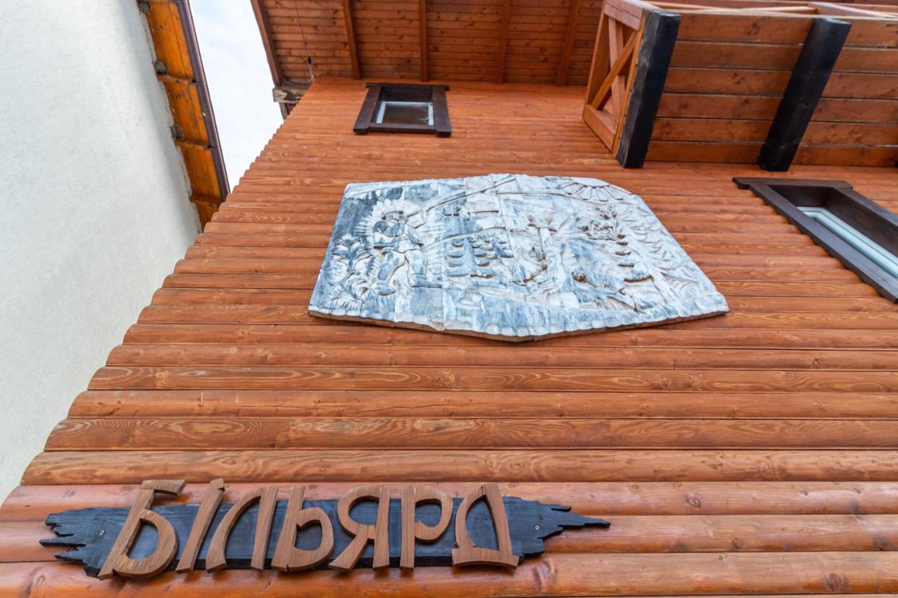 Smerichka Hotel Славске Екстериор снимка