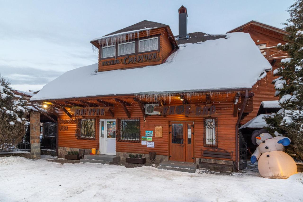 Smerichka Hotel Славске Екстериор снимка