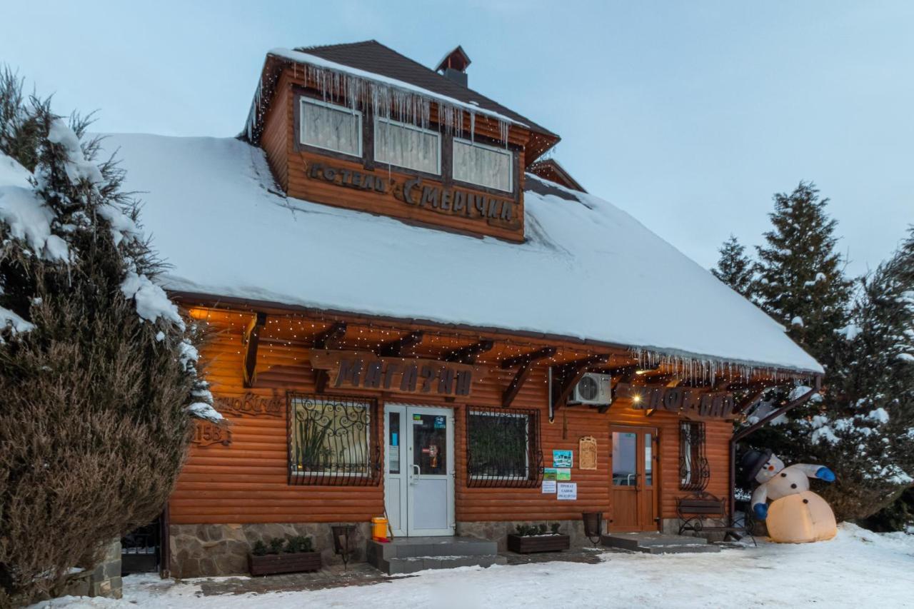 Smerichka Hotel Славске Екстериор снимка